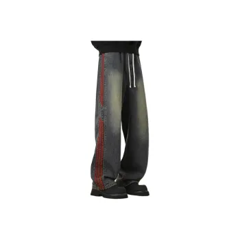 Extreme turbo Jeans Unisex