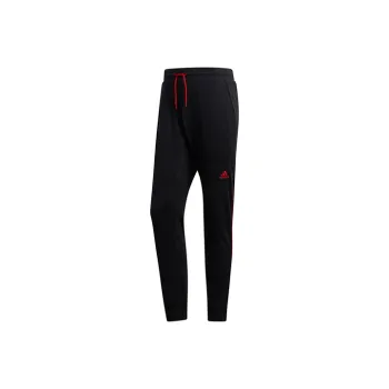 Adidas Knitted Sweatpants Men's