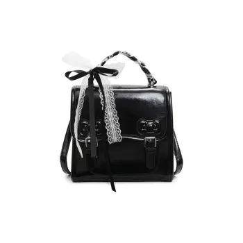 Bywhich PU Backpack Women's Multicolor