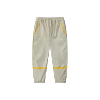 FILA 3.1 Phillip Lim Collaboration Collection Knitted Sweatpants Men's