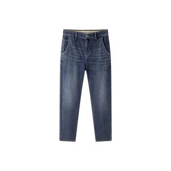 SEM/R Jeans Men