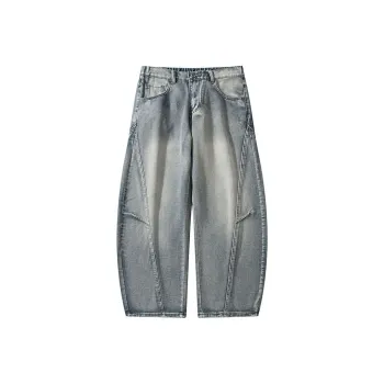 BLANC & ECLARE Zip Closure Fashion Hipster Washable Distressed Loose Fit Casual Commute Jeans Unisex