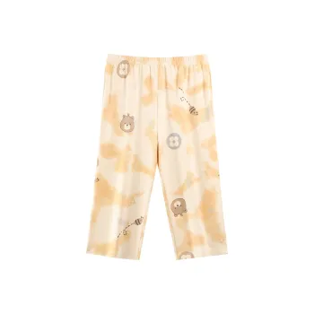MADALLO Pajama Pants Women's Yellow