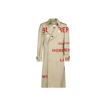 Burberry Trench Coat Men's Khaki