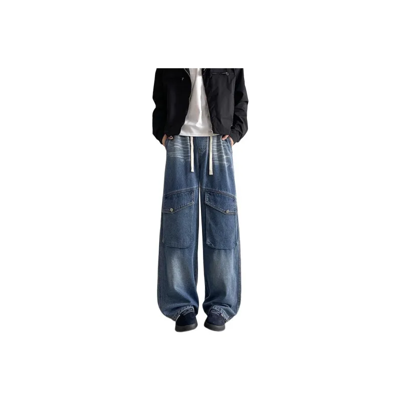 MXDT Jeans Unisex-0