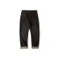 Black Gray