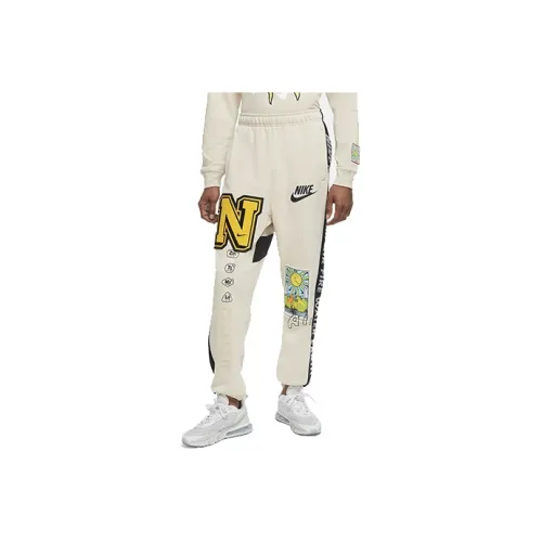 Nike Knitted Sweatpants Men's Beige