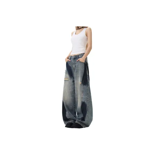 Maje Sequin embellished Jeans