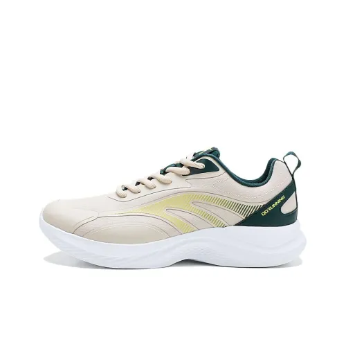 QIAODAN Abrasion Resistant Slip Resistant Low Top Casual Sprint Running Shoes Men's Beige Green