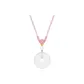 Peaceful[& Pink Braided String]