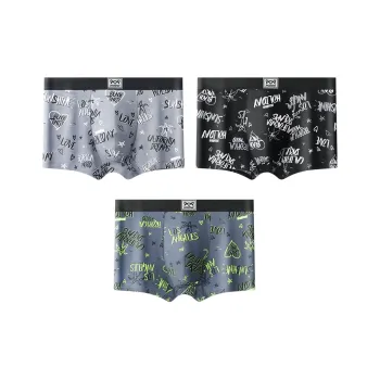 MIIOW Men Underpants