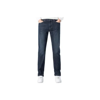 Red Bean Washable Micro-Stretch Straight Fit Zip Closure Jeans Men's Dark Blue