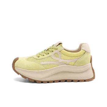 BOERDIQI German Army Trainers Breathable Lightweight Height Increasing Low Top Casual Shoes Women's