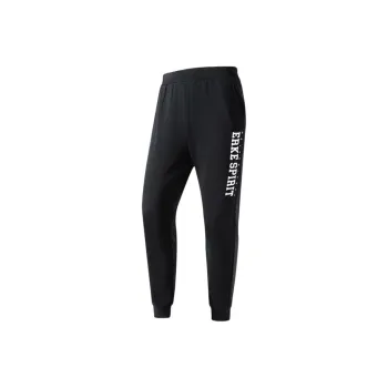Erke Life Collection Knitted Sweatpants Men's Black