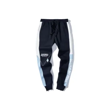 Guuka Unisex Knit Sweatpants Swag