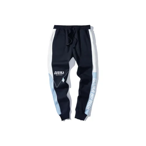 Guuka Unisex Knit Sweatpants Swag