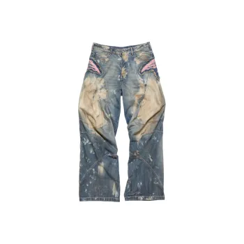 Acne Studios Loose Fit Denim Trousers