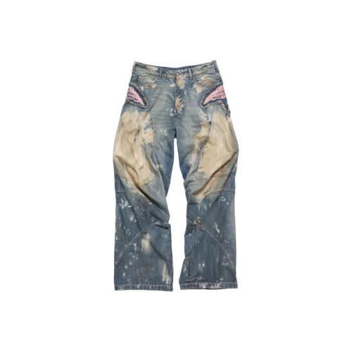 Acne Studios Loose Fit Denim Trousers