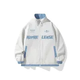 Light Blue (Reversible)