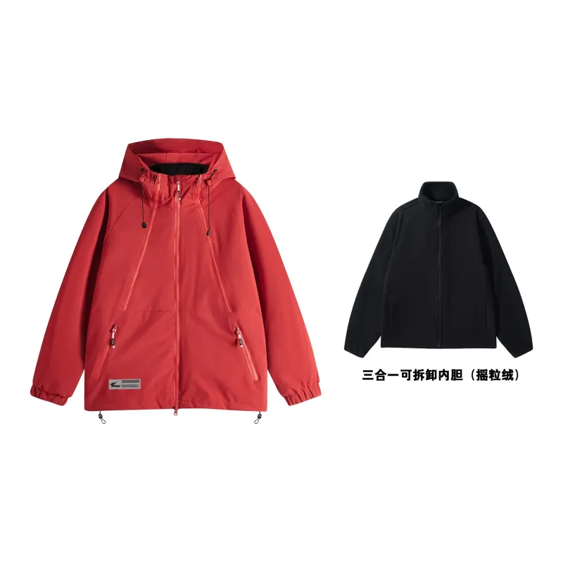 Feiyue Jackets Unisex-12