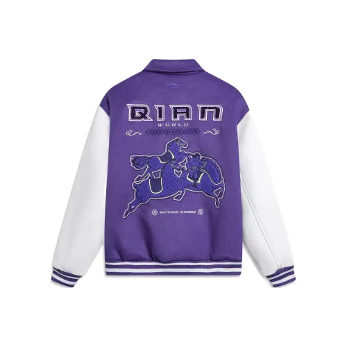 LiNing Sports Life Collection Jackets Coats Men's Ultraviolet