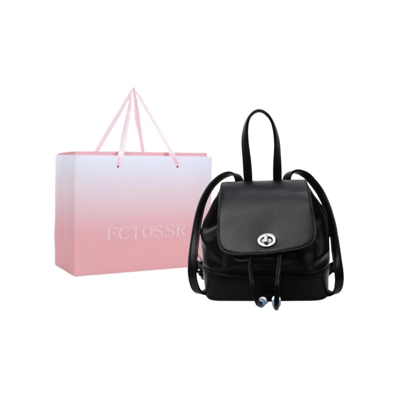 FCTOSSR PU Backpack Women's Ecru/Silver/Blue-8