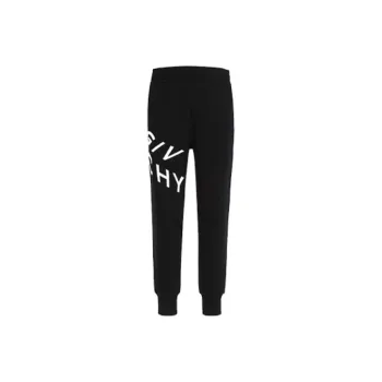 Givenchy Logo Cotton Jogger Sweatpants