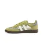 Grass Green