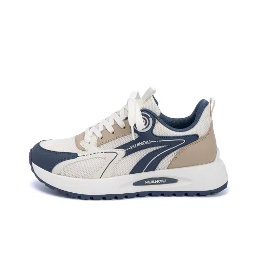 HUANQIU Height Increasing Abrasion Resistant Slip Resistant Low Top Chunky Sneakers Men's Khaki Blue