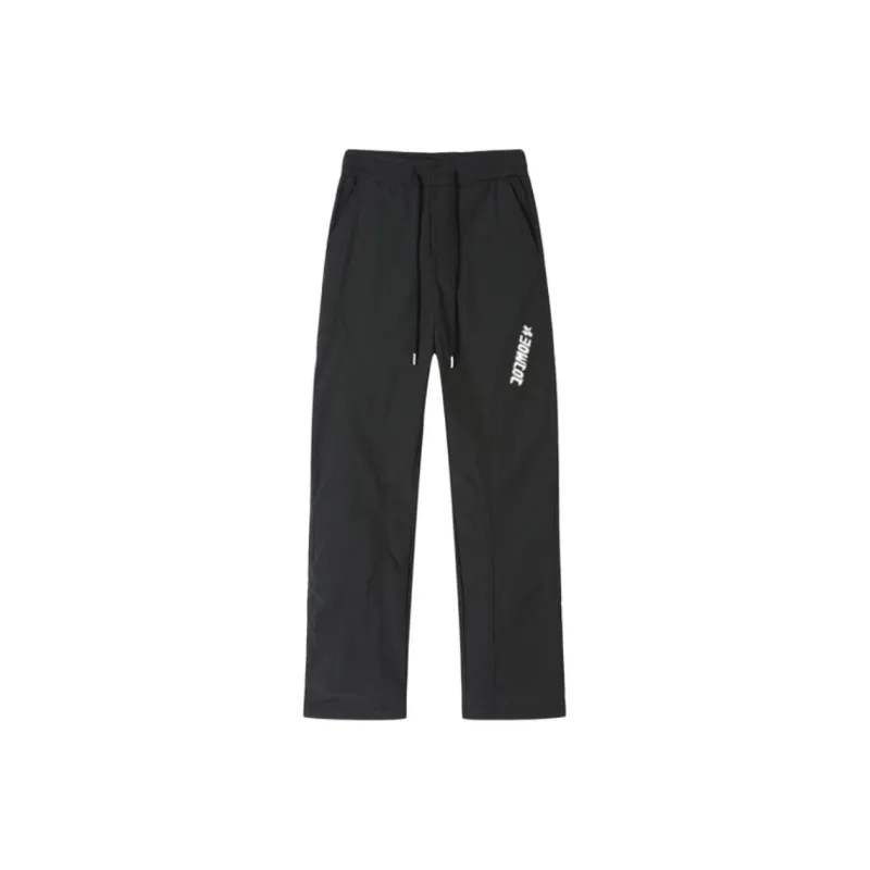 NAXUSTO Casual Pants Quick Dry Sweatpants Pants Unisex-13