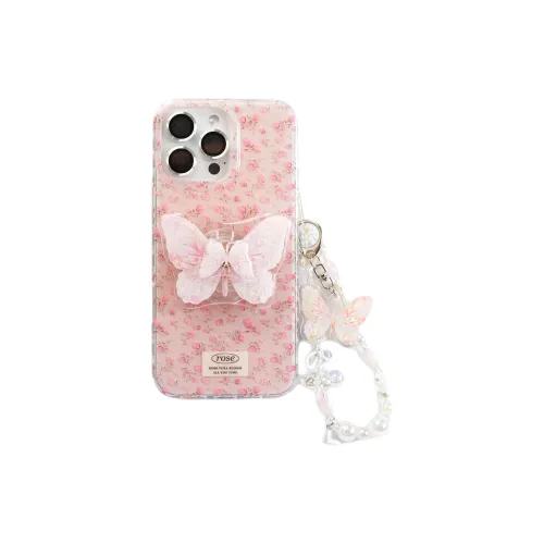 Wei Xin Phone Cases
