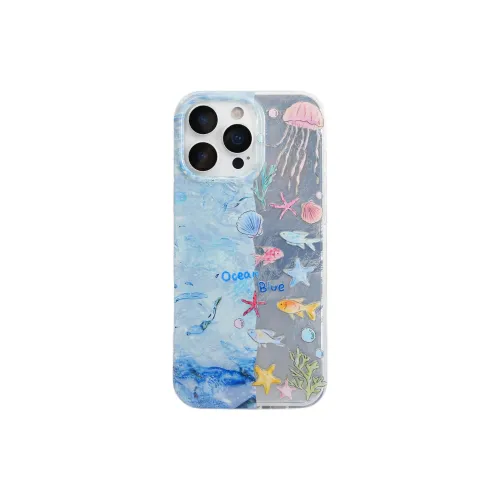 Wei Xin Phone Cases