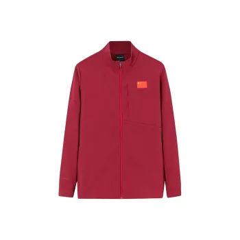 Anta Jackets & Coats Men's Dark Rosy Red