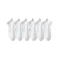 [6 Pack/100% cotton Anti-Pilling]6 Pairs of White