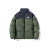 Black Green Stand Collar (69918)
