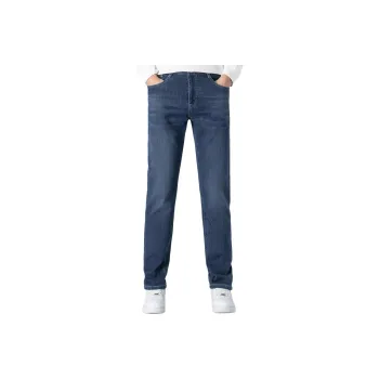 Red bean Jeans Men Blue