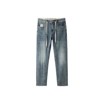 HLA Jeans Men's Blue Gray Denim Gradient