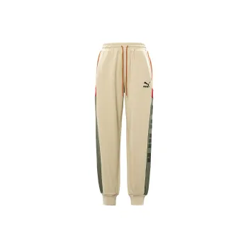PUMA Knitted Sweatpants Men's Gray Khaki Color