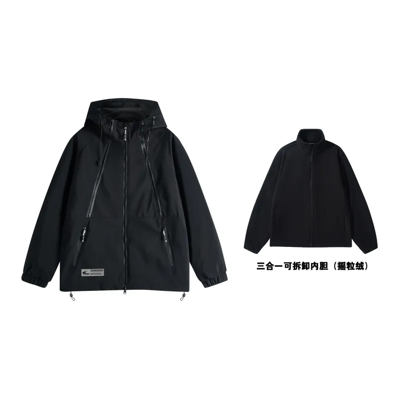 Feiyue Jackets Unisex-8