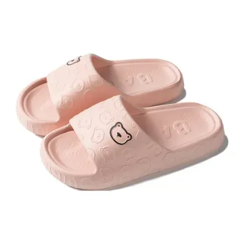 LATE TIME Cartoon Bear Slippers Summer, Indoor Home Use Bathroom Bathing Couple Slippers, Unisex