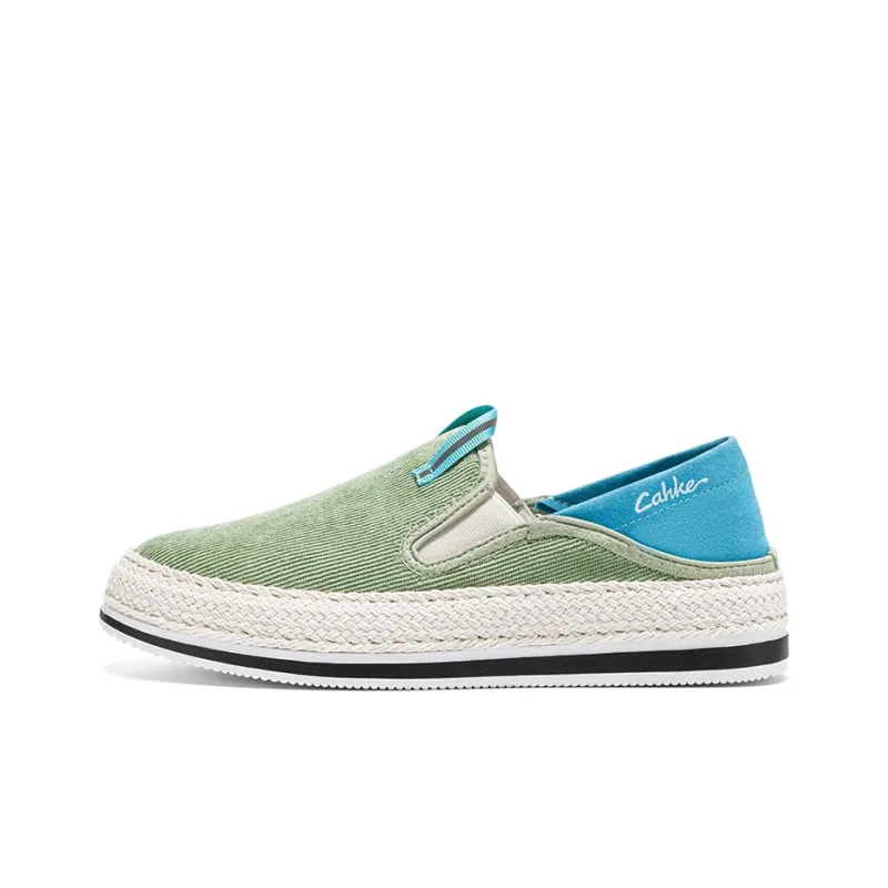Little Daisy Cushioning Height Increasing Abrasion Resistant Low Top Casual Shoes Men's-5