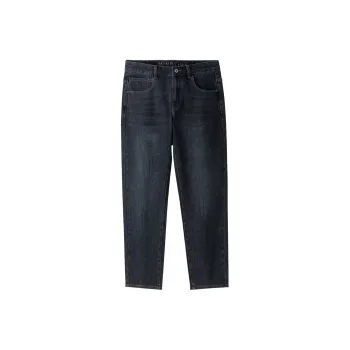 HLA Jeans Men Blue Gray Denim Gradient Dark 9G