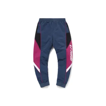 LiNing Knitted Sports Pants Men's Deep Prussian Blue