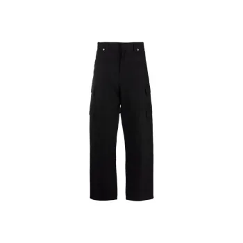 Jacquemus Le Pantalon Peche