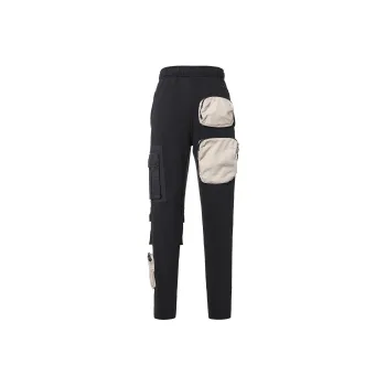Nike X Nike Nrg Ag Utility Sweatpants