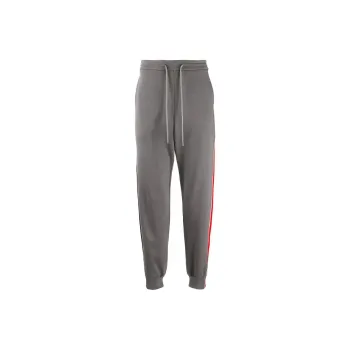 THOM BROWNE Knitted Sweatpants Men Gray