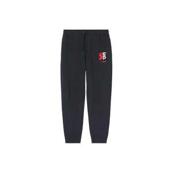Burberry Knitted Sports Pants Men's Marine Blue