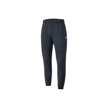 FILA Knitted Sports Pants Men's Navy Blue