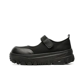 Rummaden Slip Resistant, Abrasion Resistant, Breathable, Lightweight Low Top Casual Shoes Unisex Black