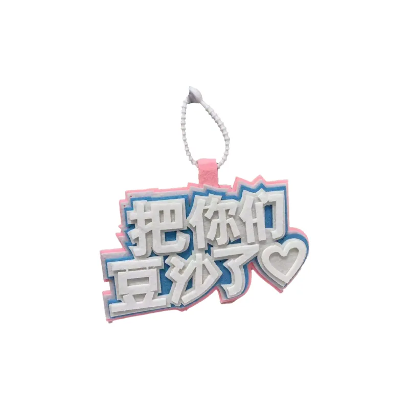 Yi Bu Kang Felt Cloth Mouthpiece Funny Creative Text Charm Unisex-6
